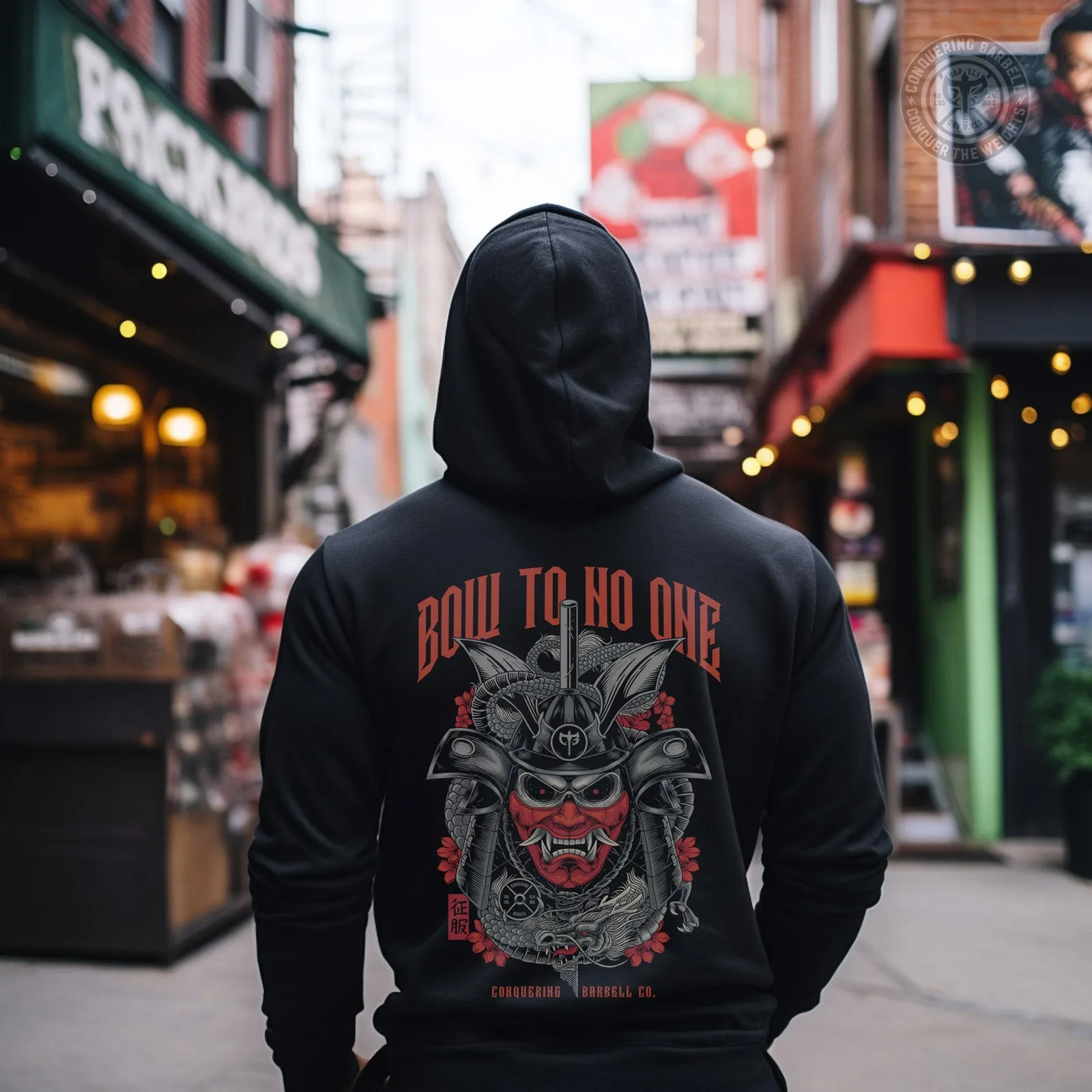 Bow to No One - on Black Pullover Hoodie