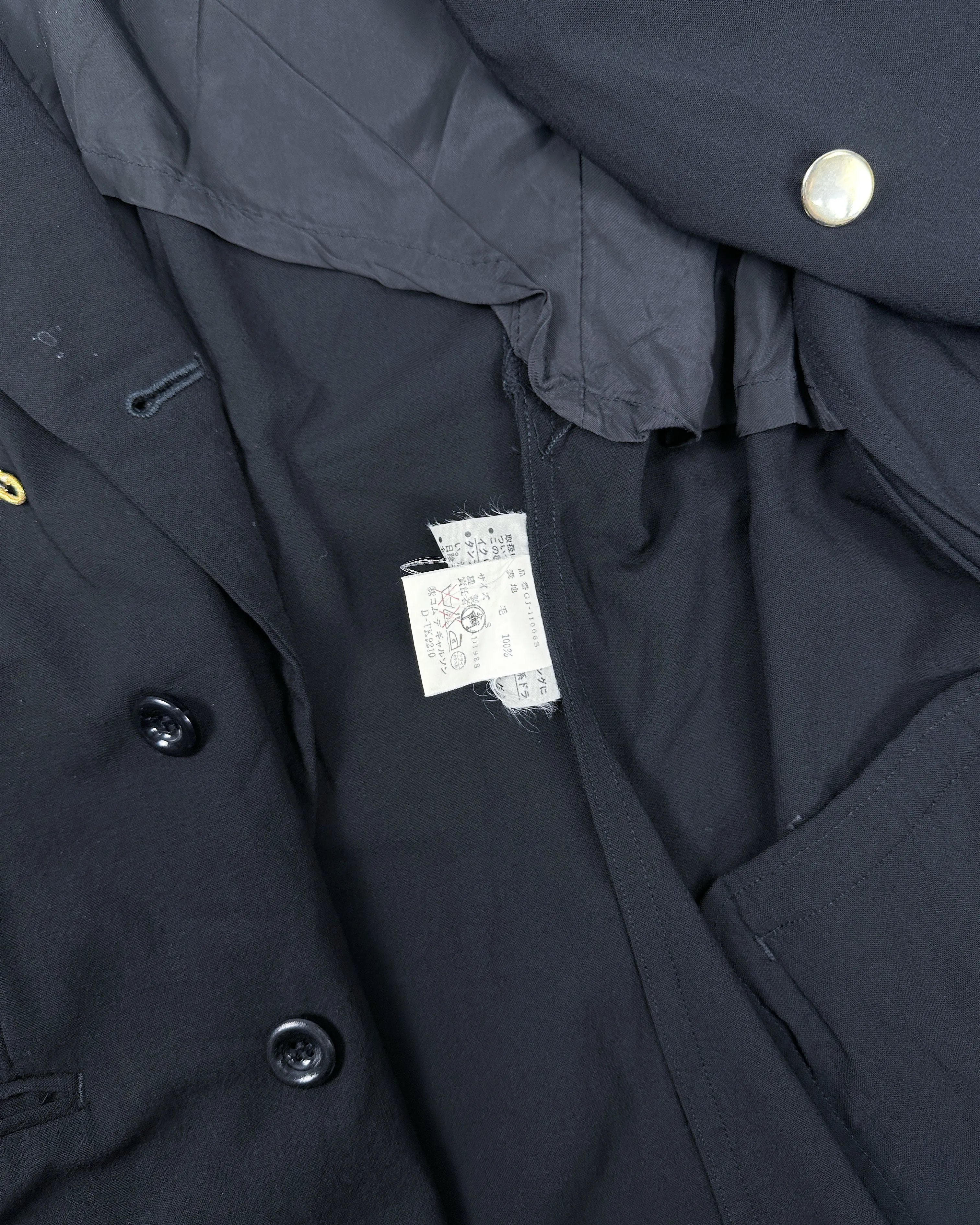 Comme des Garçons Fitted 2-Button Black Blazer FW 1988